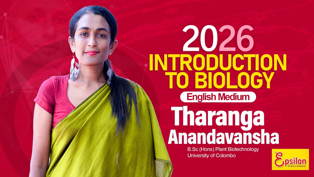 2026 A/L | Introduction to Biology | English Medium