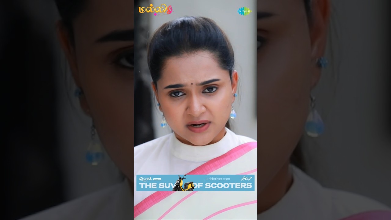 Malli Serial Shorts | Ep 697 - 6 | Nikitha | Vijay | Saregama TV Shows Tamil #shorts #ytshorts