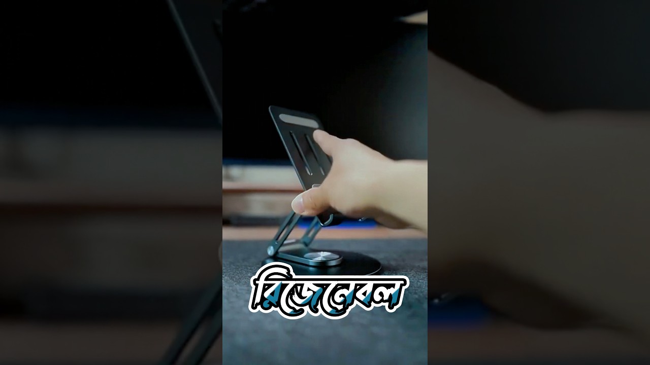 metal Mobile Stand 360° degree rotating 