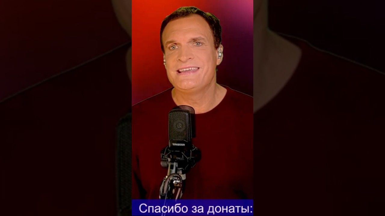 ⭐️Музыкальные стримы. #music #stream  #музыка #песня #стрим #вокал #popmusic  #поп #ретро  #эфир