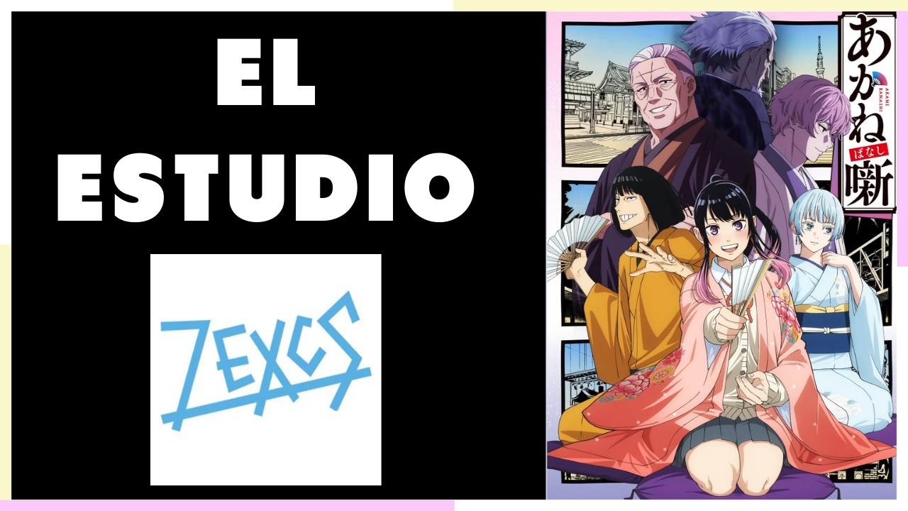 ¿Por qué el estudio de Akane Banashi lo cambiará TODO? 🎬