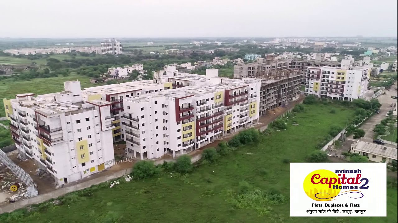 Avinash Capital Homes 2 - Flats in Raipur