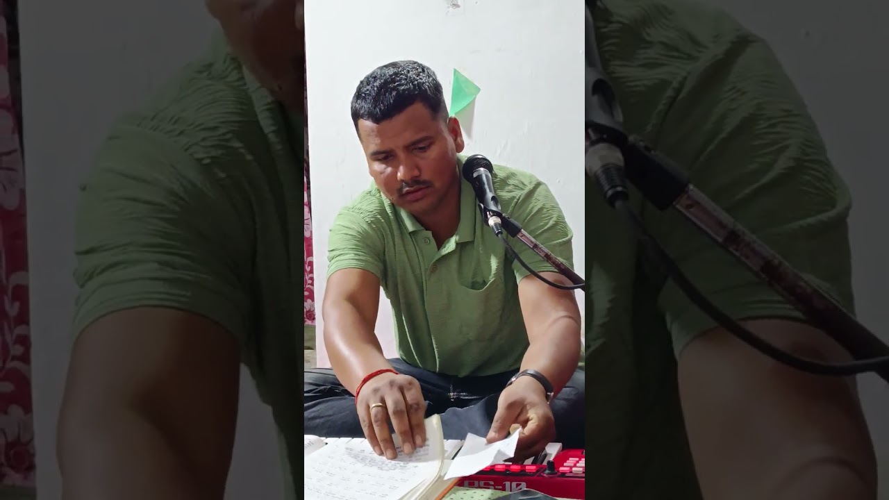 रामचरितमानस पाठ अयोध्या कांड होली धुन🚩🚩🚩🚩🚩🚩🚩