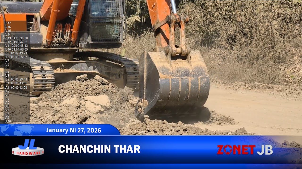 Chanchin Thar [27th January, 2026][Zonet Lunglei]