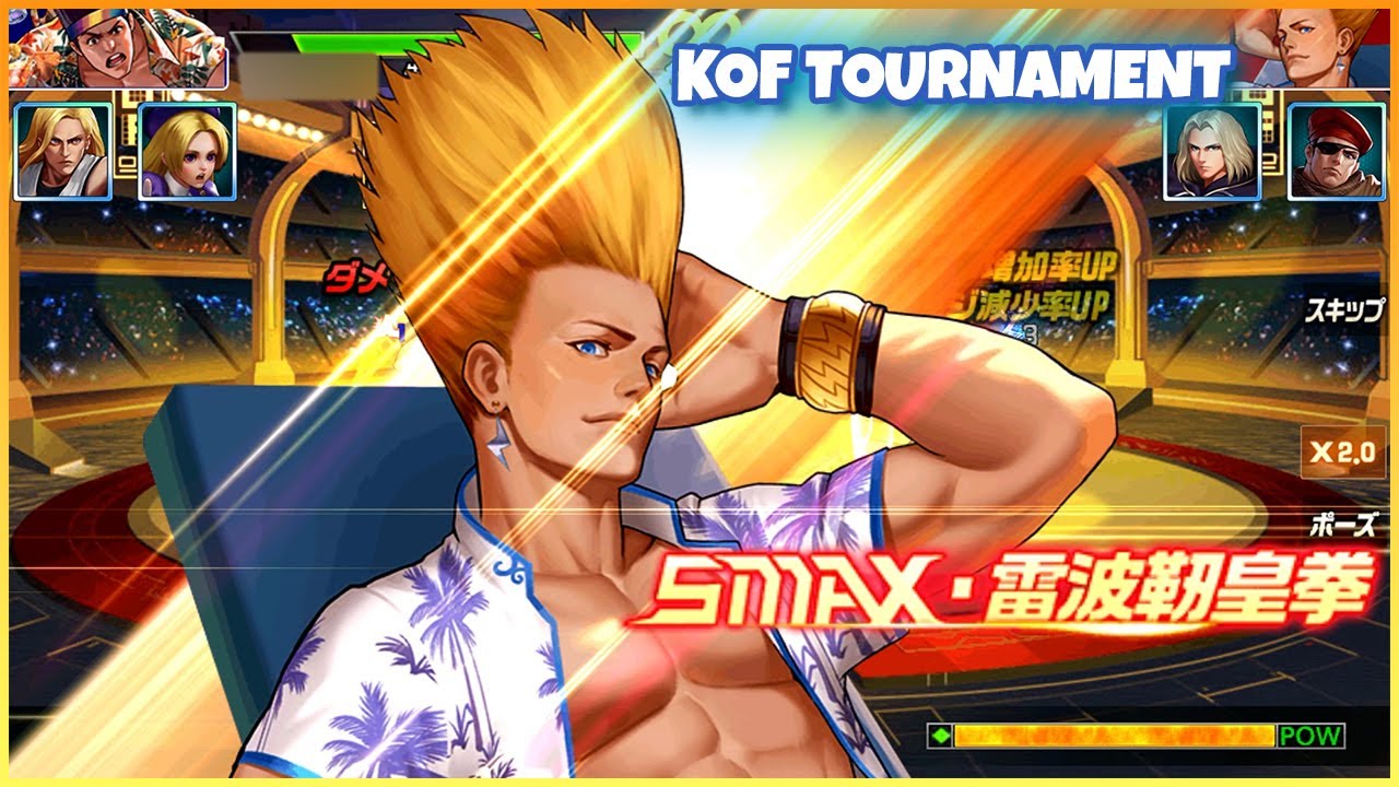 Benimaru XV Still Going Strong - Heavy Reflection DMG VS Joe XV In Tournament | KOF 98 UM OL-JP Ver.