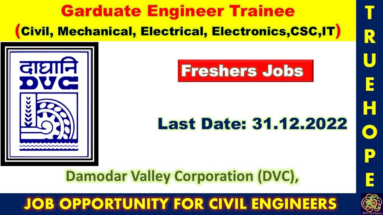 DVC| #GET #graduateengineertrainee #engineeringvacancy #civilengineeringjobs #freshersjob #31.12.22