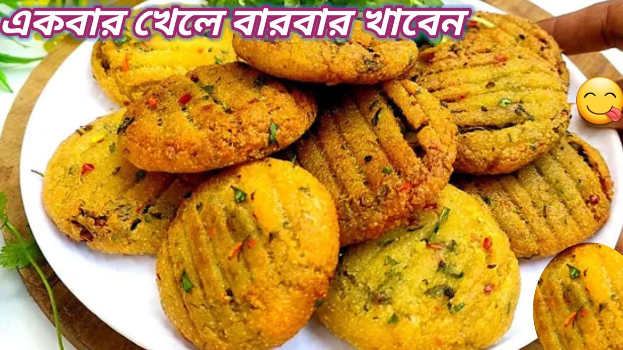  মাত্র ১০ মিনিটে ঘরে থাকা উপকরণ দিয়ে বিকেলের সেরা নাস্তা | Easy Snacks Recipe | Nasta Recipe