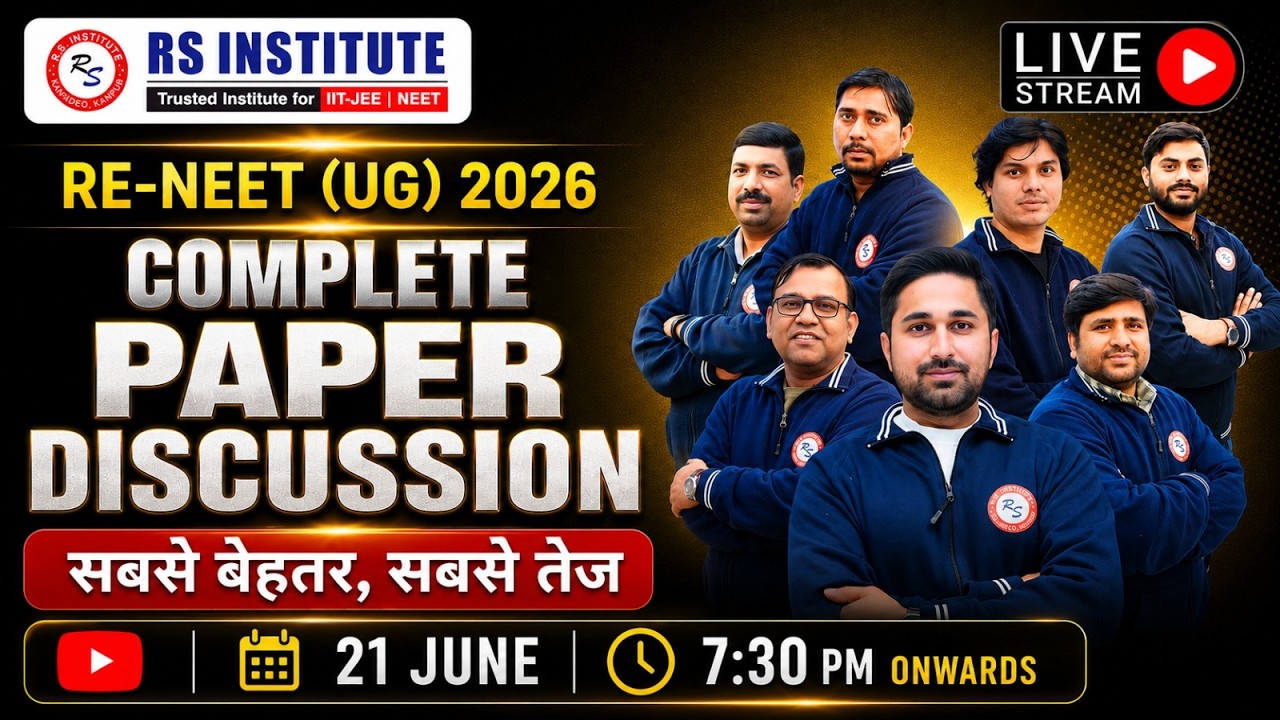Re-NEET 2026 Paper Discussion LIVE | Full Review & Question Paper Solutions || best NEET coaching