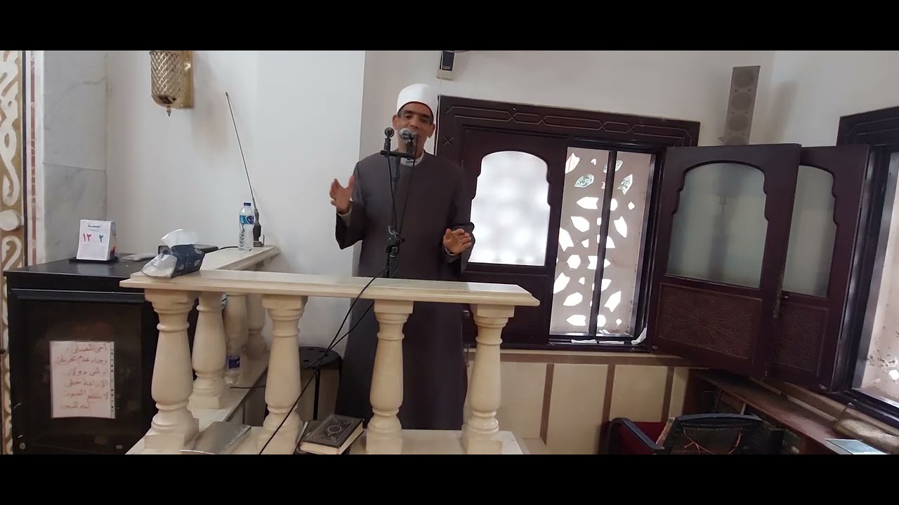 الدعاء واثره في حل المشاكل الزوجيه