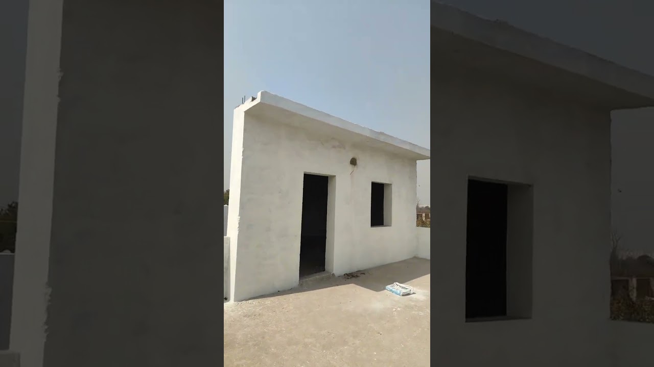 मेरा न्यू घर RMR 