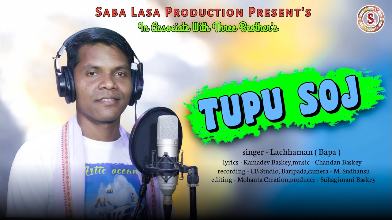TUPU SOJ New santali Bhajan Song Studio Version || Chandan baskey New Santali Video 2021 Lachhaman