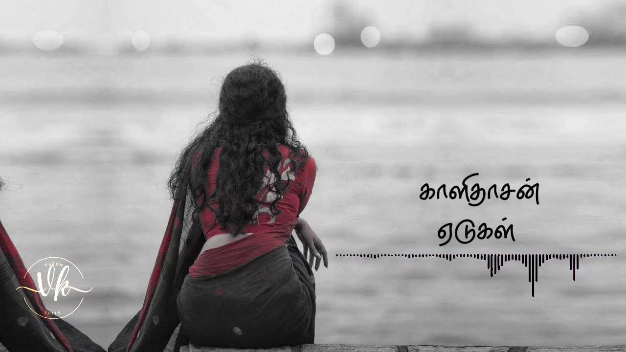 Oh Priya Priya Lyrical Video Song|Idhayathai Thirudathe|1989|#vaali #kschithra #illayaraja
