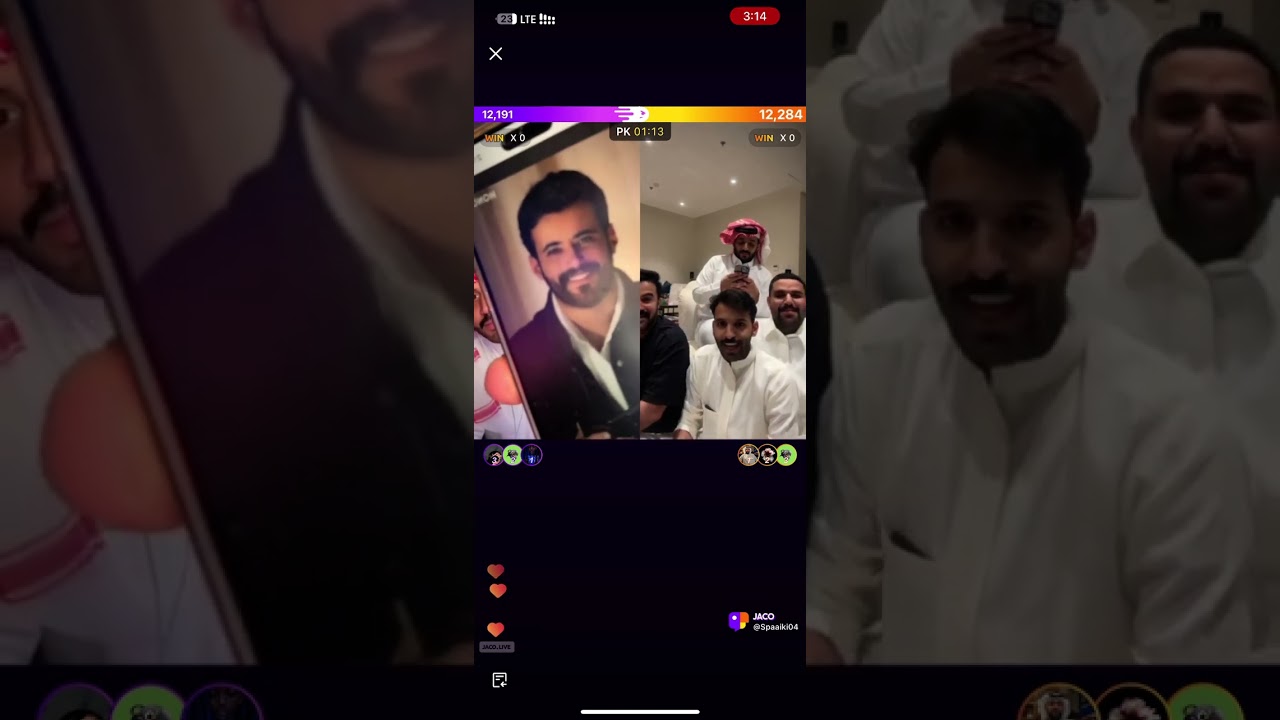 بث سبايكي مع احمد رحيم 🤣🤣🤣