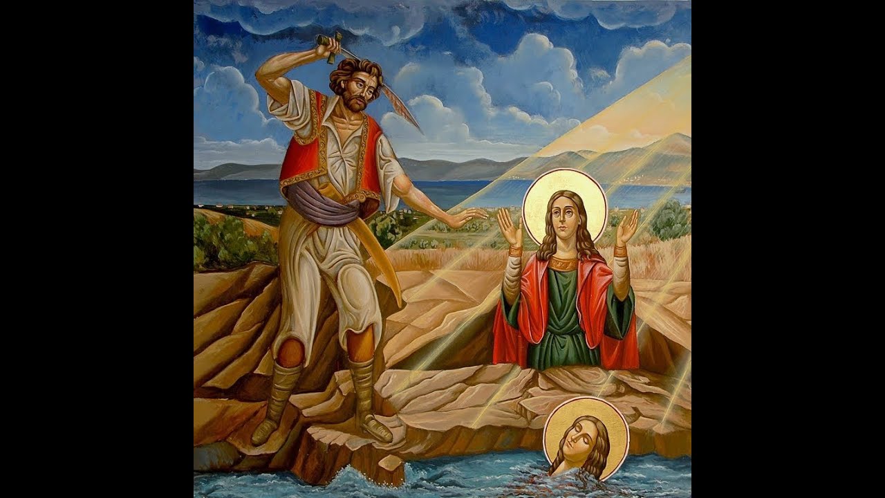 The Story of Saint Markella