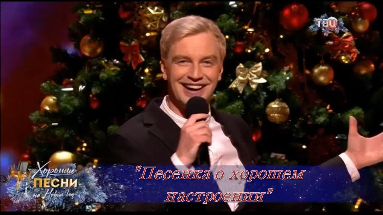 Алексей Гоман 