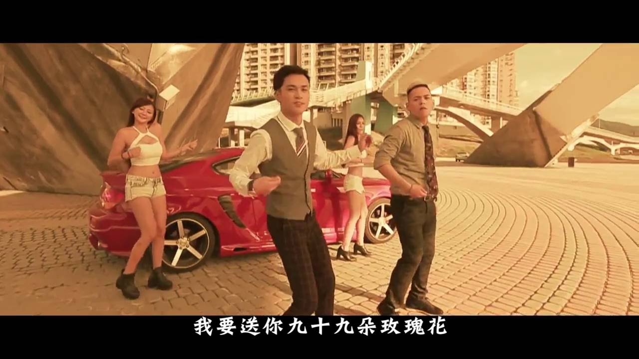 癡情玫瑰花 UNDER LOVER-玖壹壹