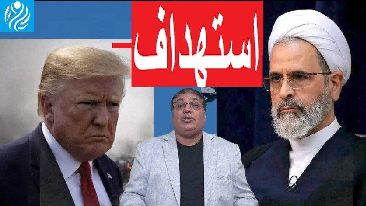 #مفاجأة ايران تستهدف الرادار الثالث و تطورات مثيرة في الحرب بين امريكا وايران عاجل
