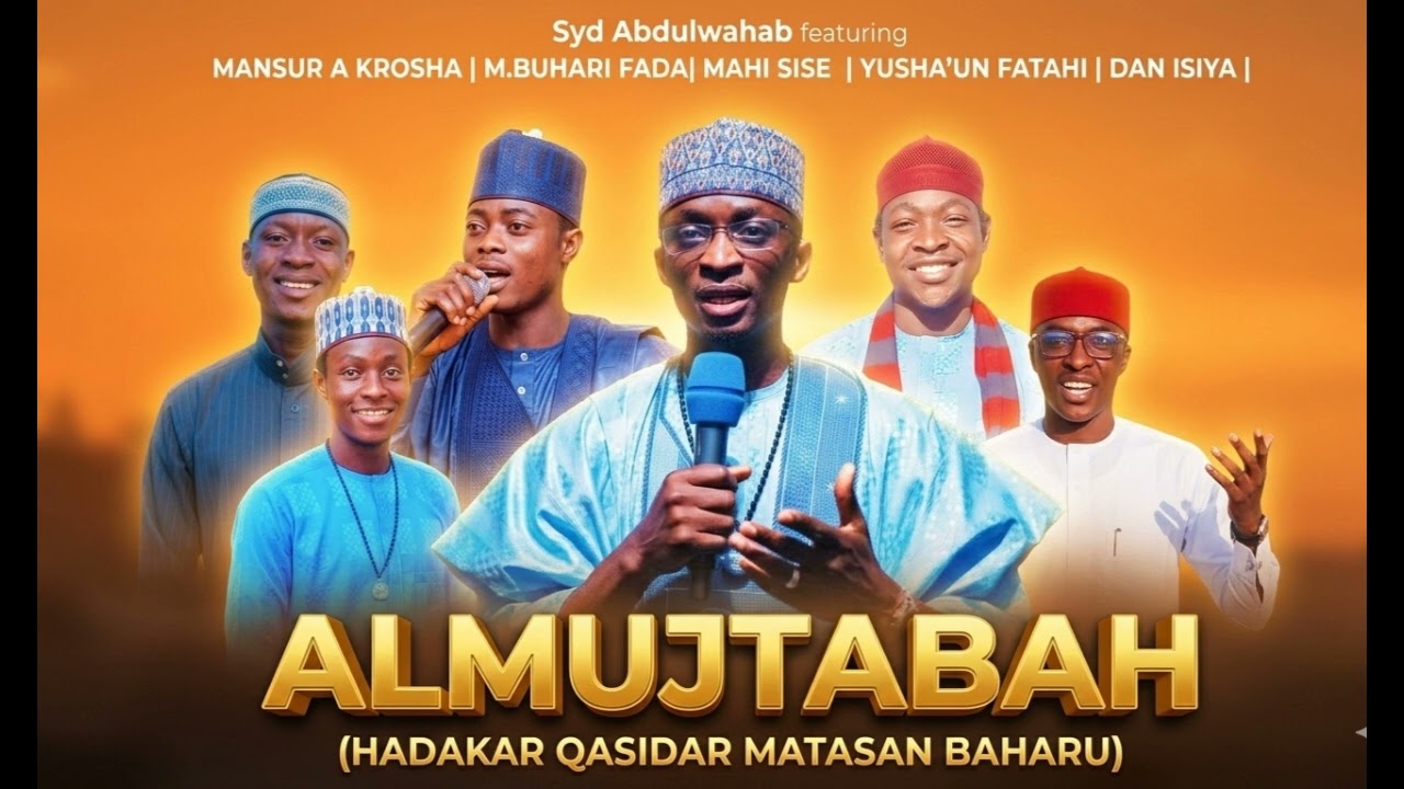 ALMUJTABAH #trendingpost #arewa #islamicgreeting #Music #viralpost #Nigerian #Baharu 