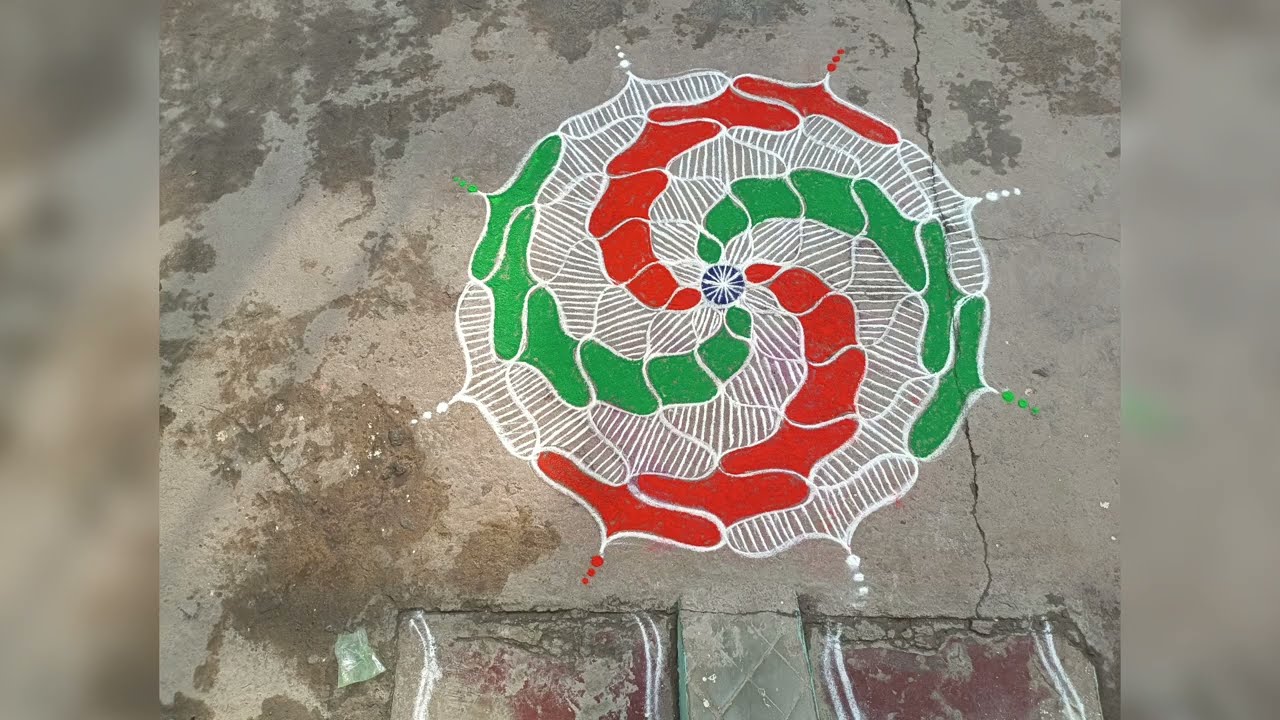 குடியரசு தின விழா சிறப்பு 🇮🇳 Republic day special Rangoli designs 🇮🇳 kolam 322
