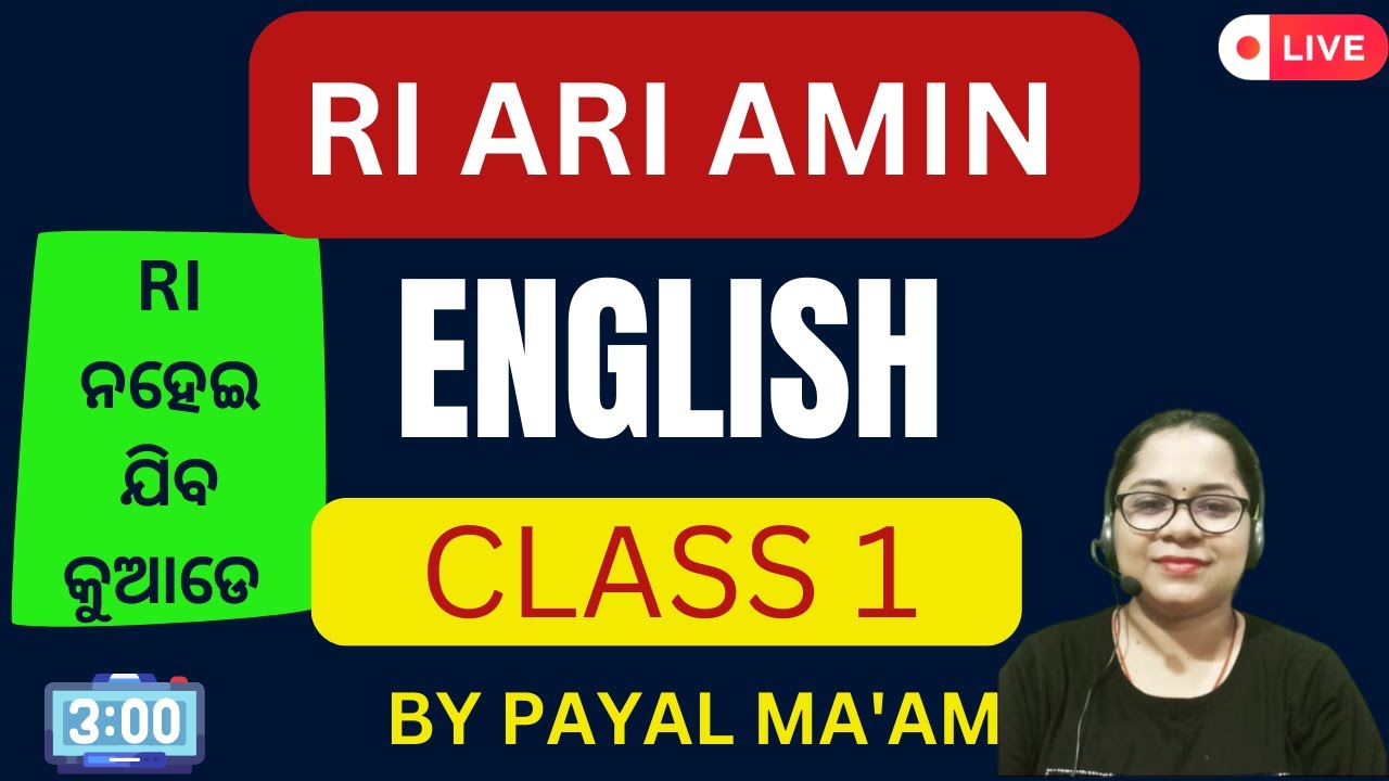 RI ହବାର One Stop Solution  ! Parts Of Speech By Payal Ma'am I #osssc #riamin