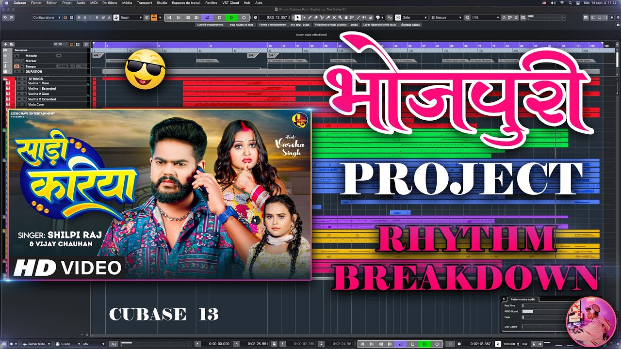 विजय चौहान | #vijaychauhan | #shilpiraj | #Saree Kariya |RHYTHM FULL PROJECT BREAKDOWN #breakdown