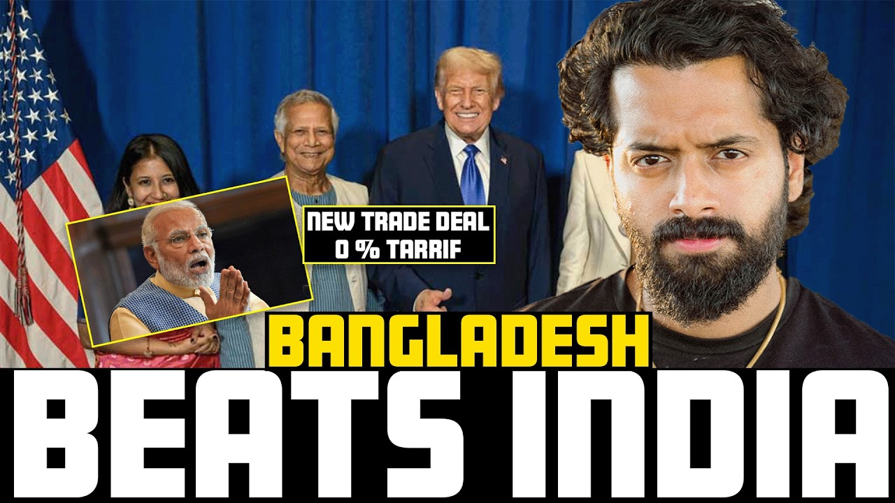 🚨WHAT THE HELL?🚨Suddenly BANGLADESH Gets 0% Tarrifs | Aye Jude✊