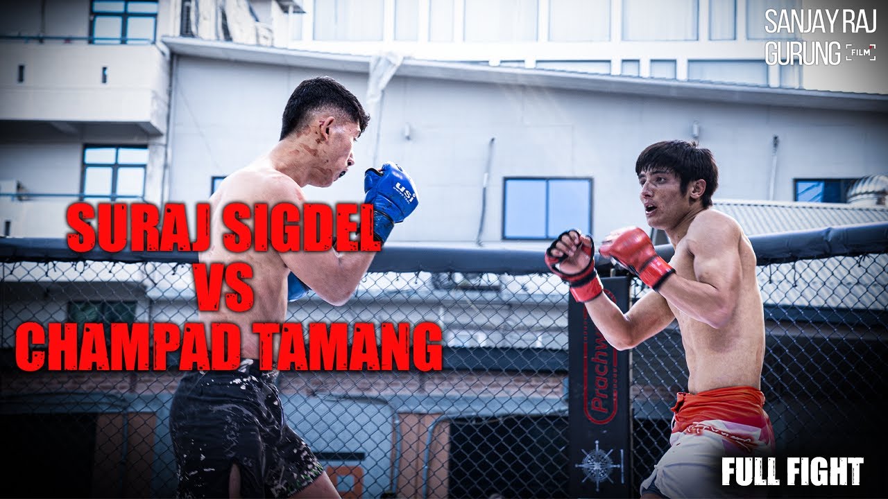 Suraj Sigdel vs Champad Tamang| Full FIght | Nepal 🇳🇵 vs Nepal 🇳🇵 | Amateur MMA Fight | 2025