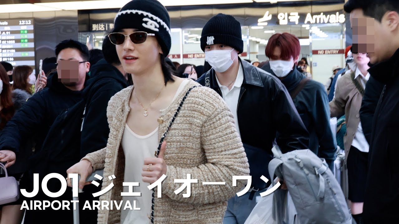 [4K] 제이오원(ジェイオーワン) 김포공항 입국 | JO1 Airport Arrival