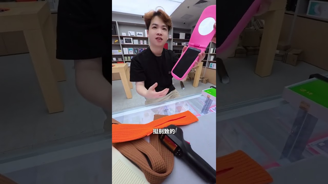 小兄弟拿一条荷花找我换三折叠