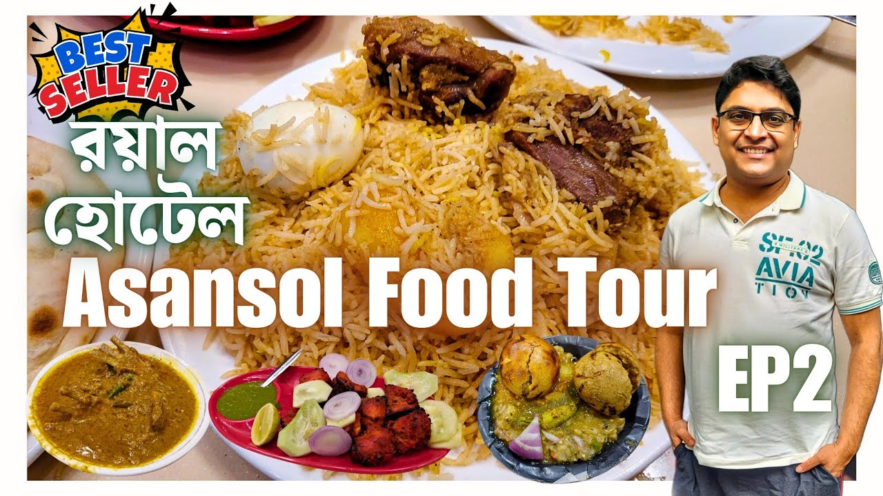 Ultimate Biryani+Kebab+Stew | Legendary Royal Hotel | Sankat Mochan Litti | Asansol Food Tour EP2