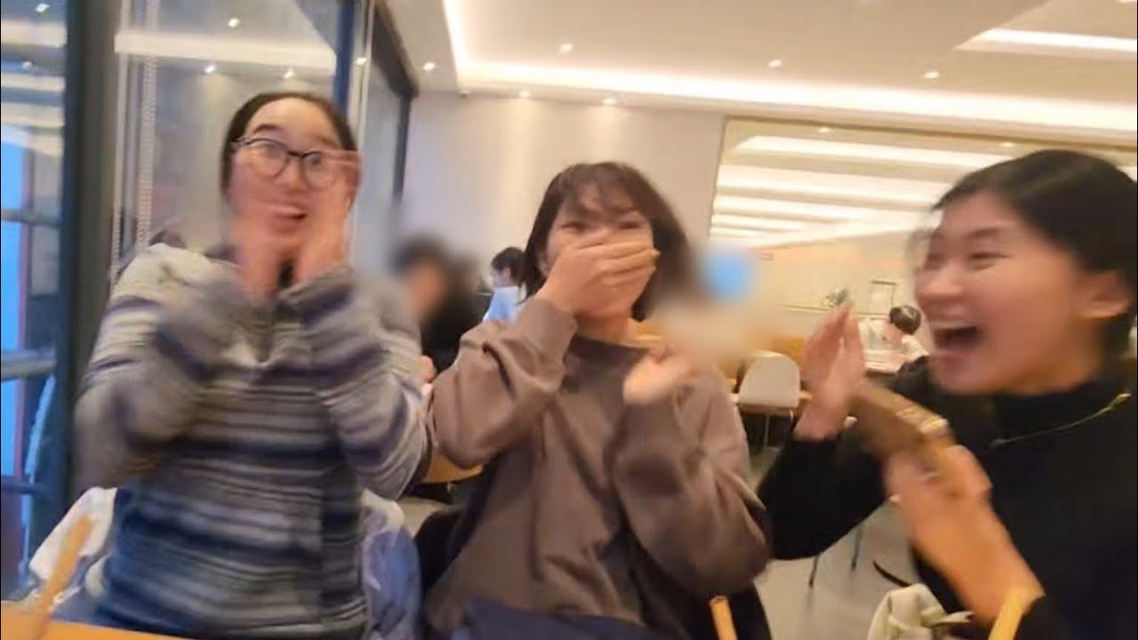 대학합격