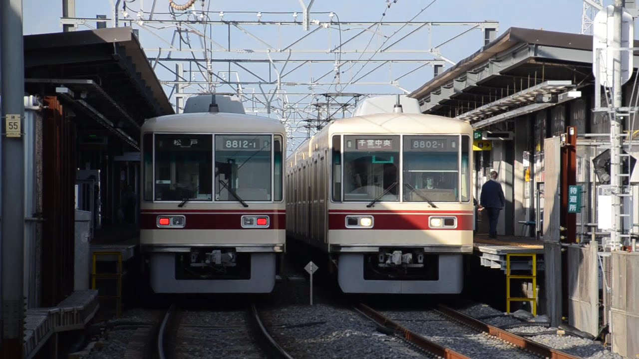 新京成線　高架予定の北初富駅　新鎌ヶ谷駅　初富駅