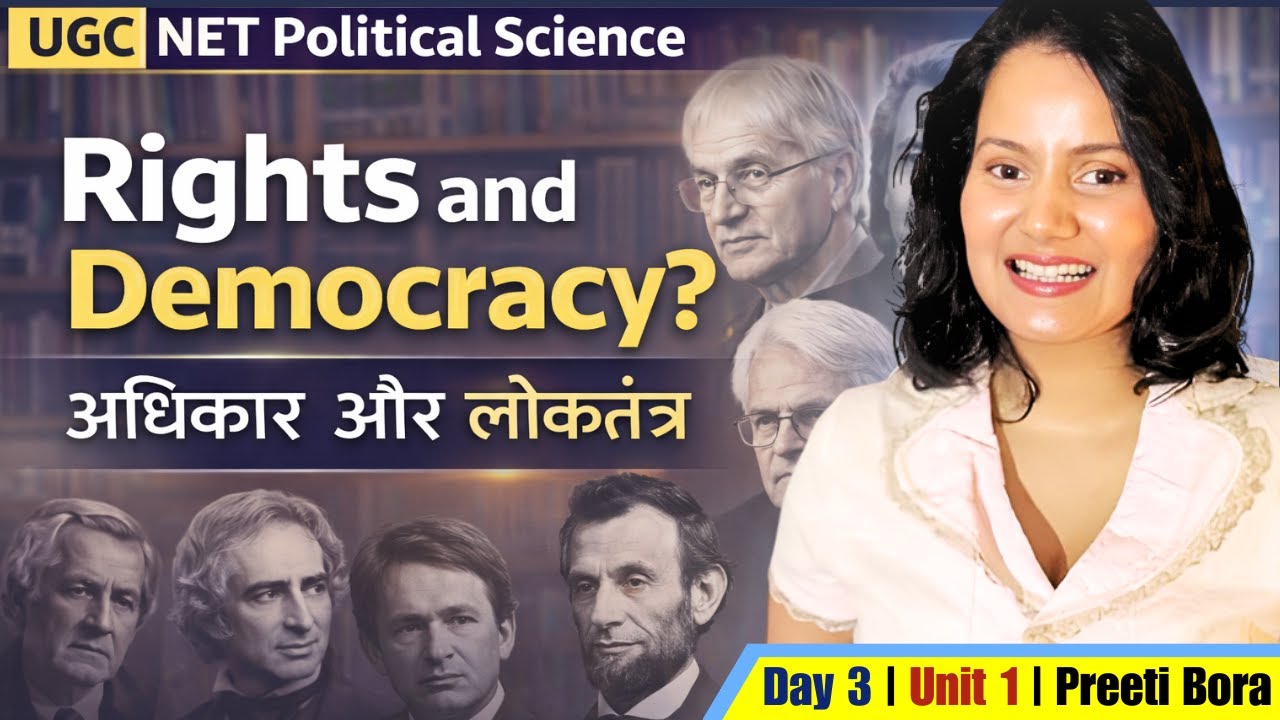 Rights & Democracy Explained | Models, Thinkers, Waves | UGC NET Political Science 2026