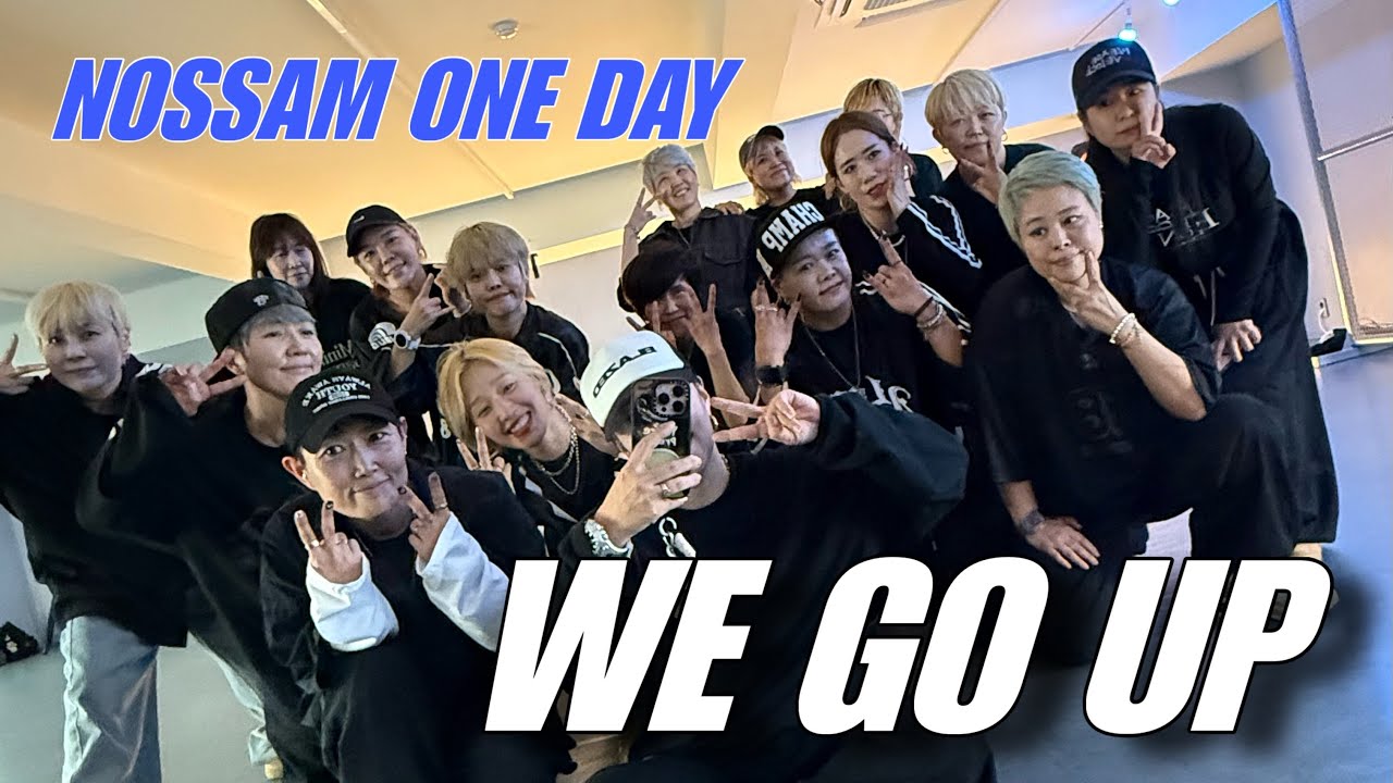 BABYMONSTER - WE GO UP/ 노쌤 원데이 클래스