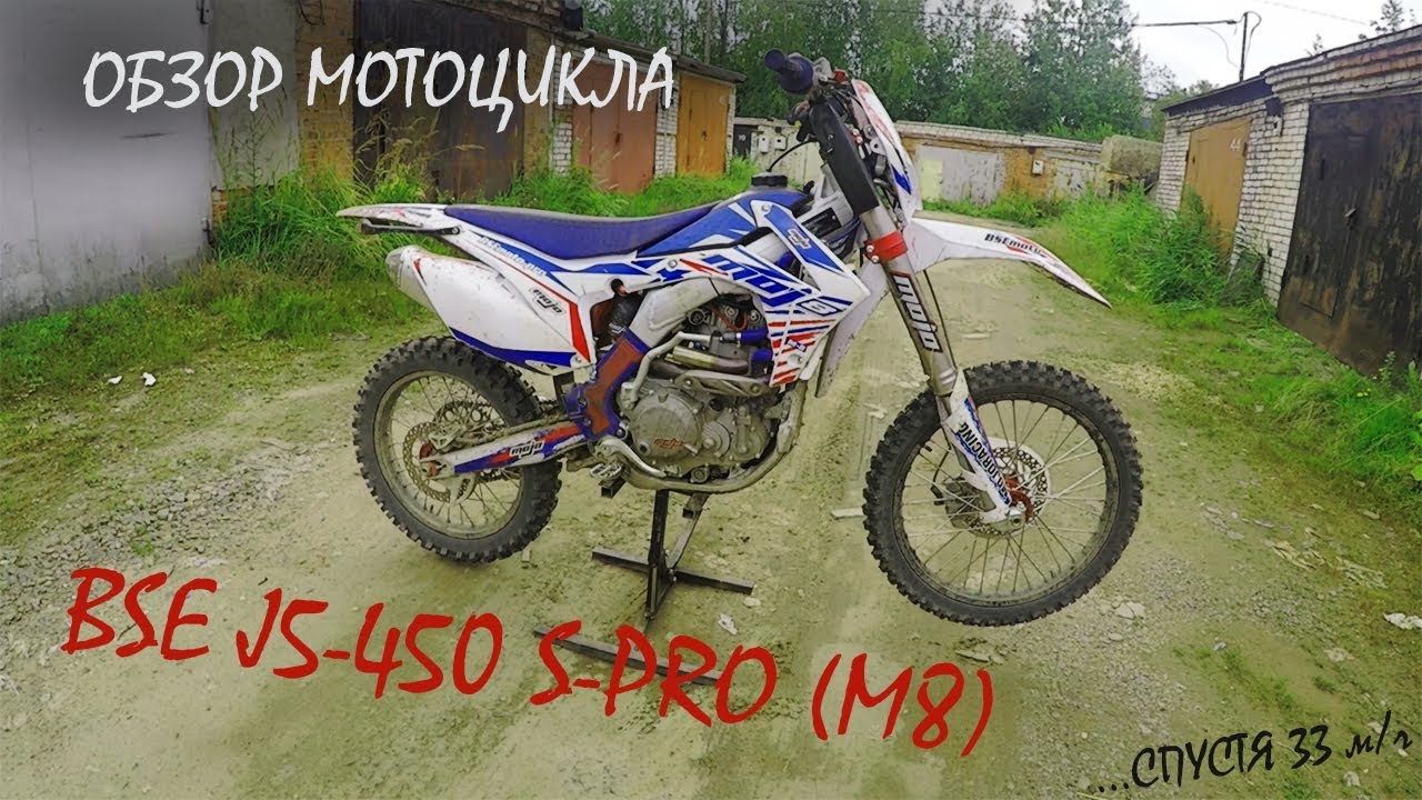 Почему покупка BSE - лотерея. Обзор и отзыв на J5-450 (M8) от владельца