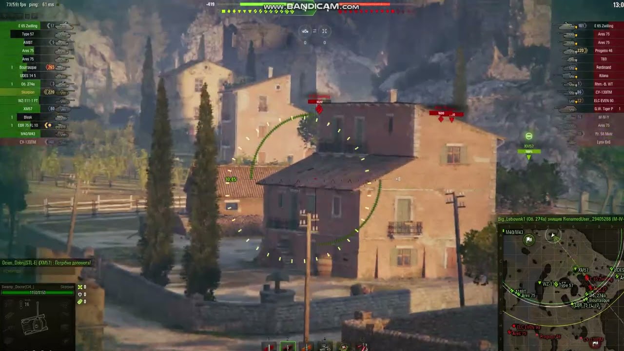 WOT. Scorpion. Копальні. А ось і я.