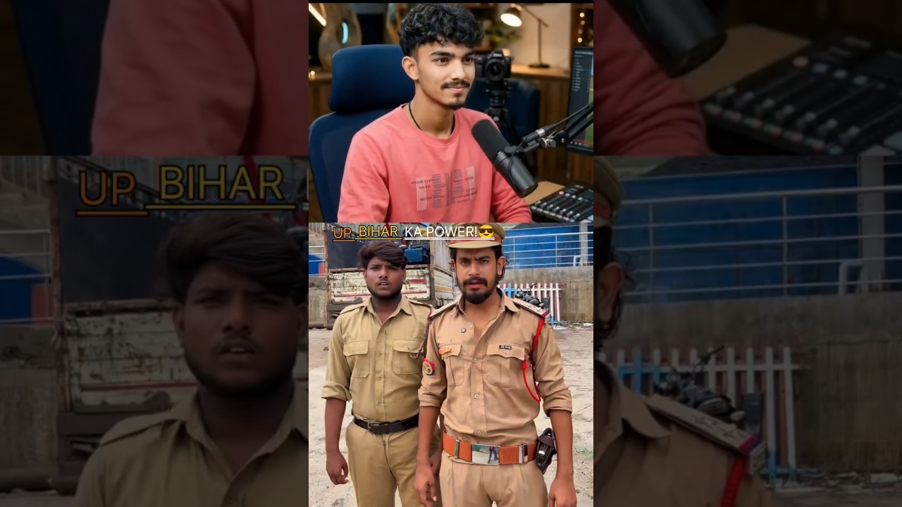 UP BIHAR KA POWER!😎#funny #reaction #comedy