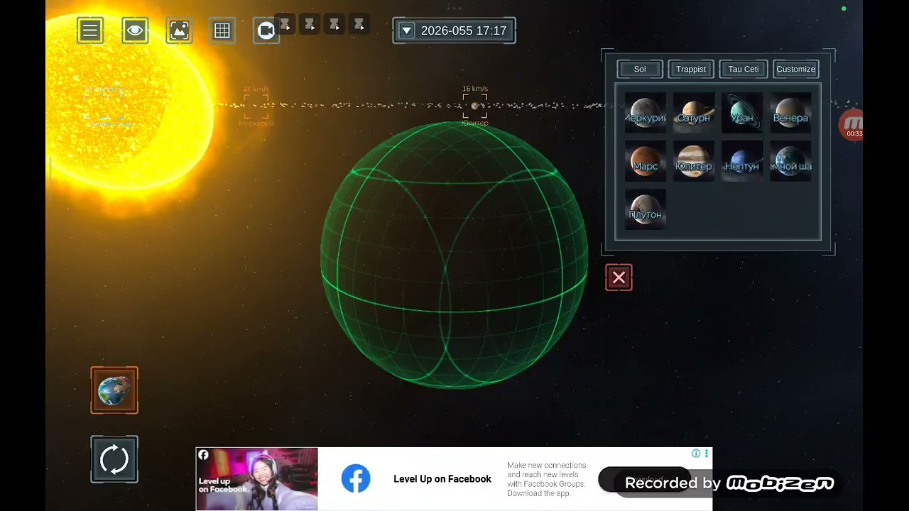 Хотя если з3 