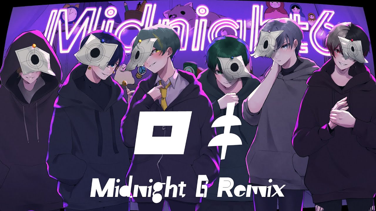 ロキ / みきとP(Midnight 6 remix) #ミドナイ