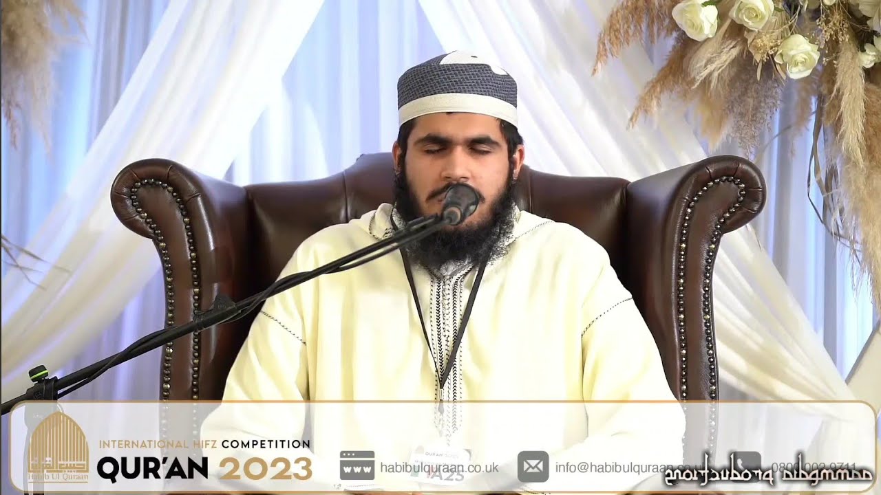 Hafidh Muhammad Mudassar • International Quran Competition 2023 • Batley, UK