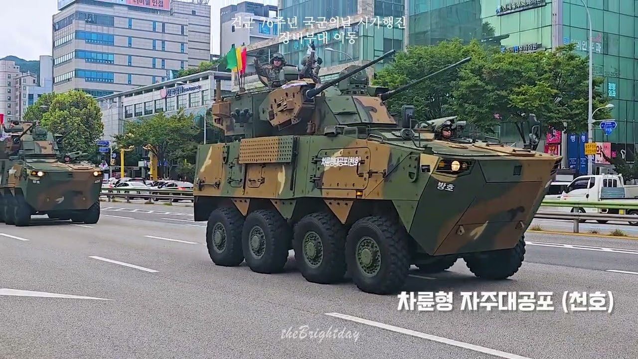 2024 국군의날 시가행진 장비부대 이동 (사당역)