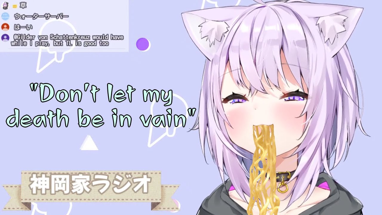 Okayu's History With Ramen [Nekomata Okayu]