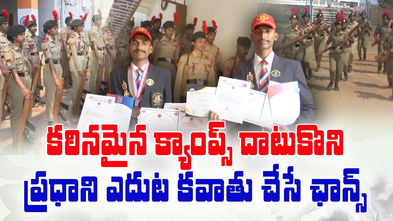 From College to Republic Day Parade | Inspirational NCC Cadet Story || Yuva