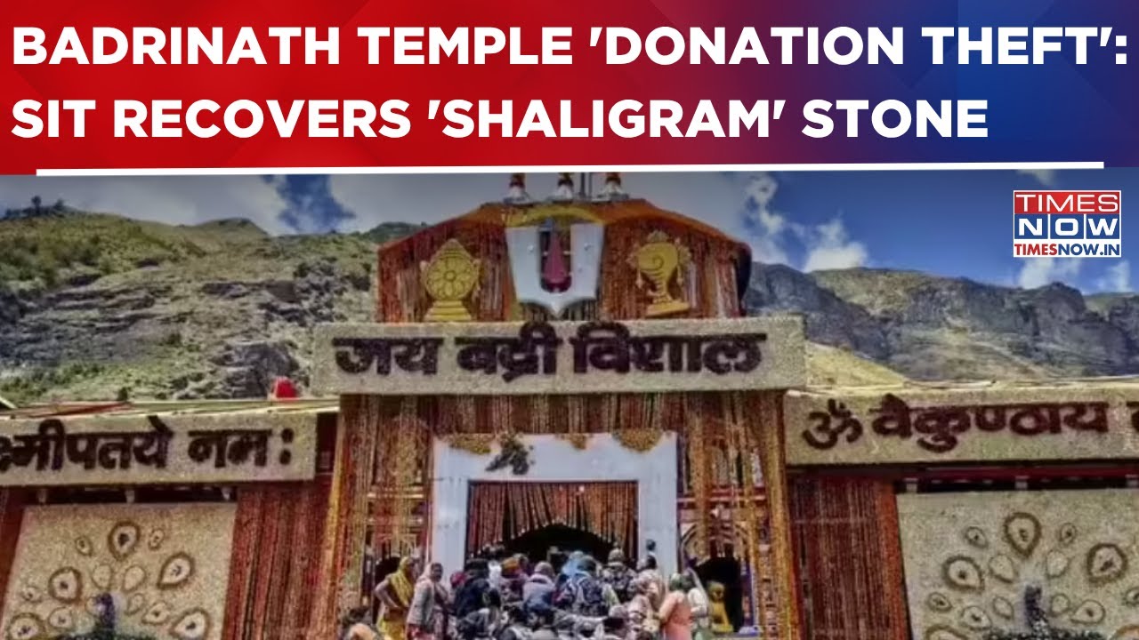 Badrinath Temple 'Donation Theft': SIT Recovers 'Shaligram' Stone & Laptop From Pramod Nautiyal