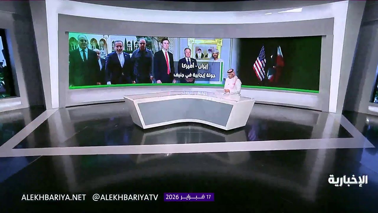 جولة جنيف.. إيجابية لا تسد الثغرات