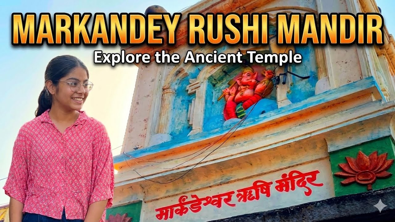 Markandeshwar Rushi Mandir Nanded 🛕🙏🏻