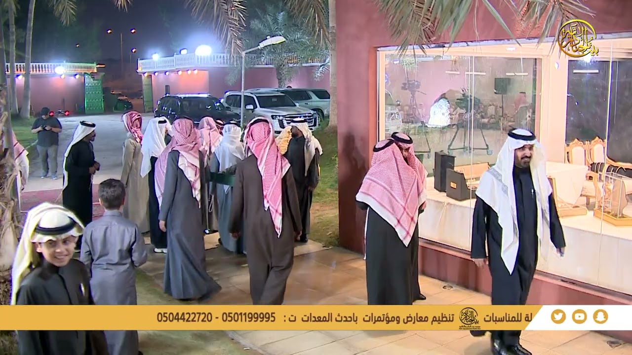 حفل المحانية من ذوي عون من قبيلة مطير لتكريم ابن عمهم الاعلامي عبد الرحمن بن عوض المحنا