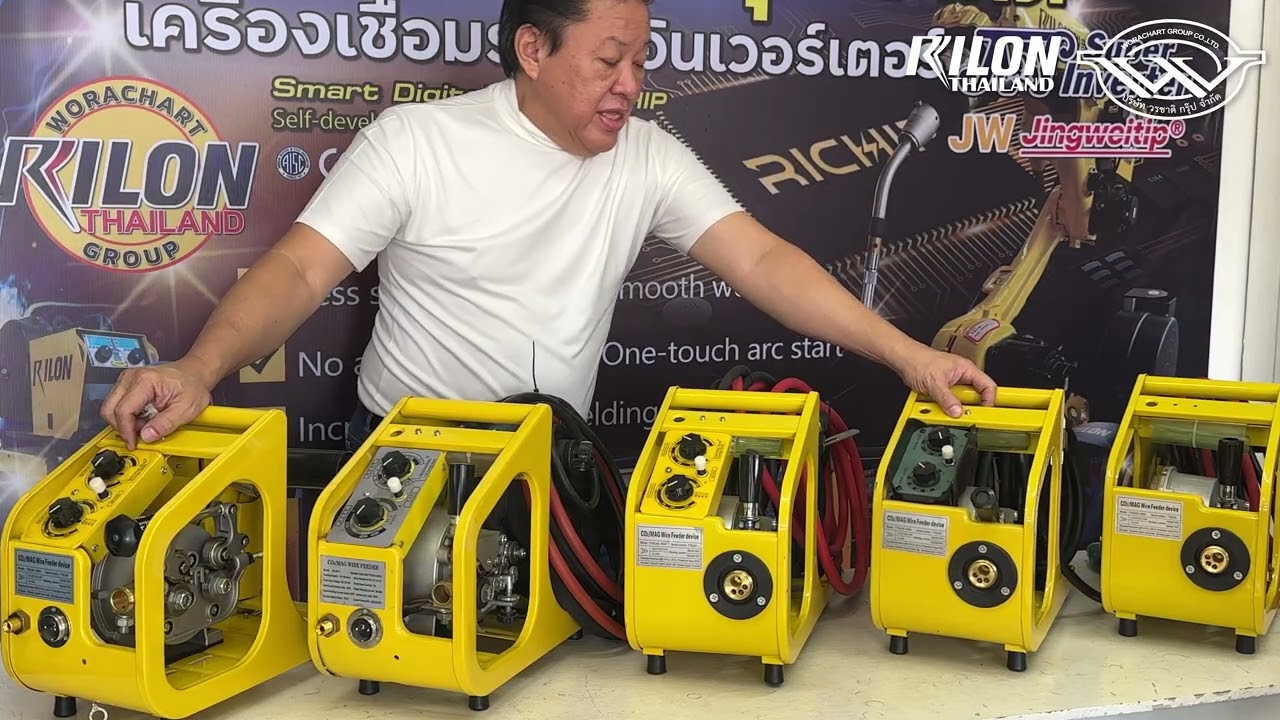 อธิบายลักษณะและวิธีการของแต่ละเครื่องป้อนลวดเชื่อม (Feeder)💥