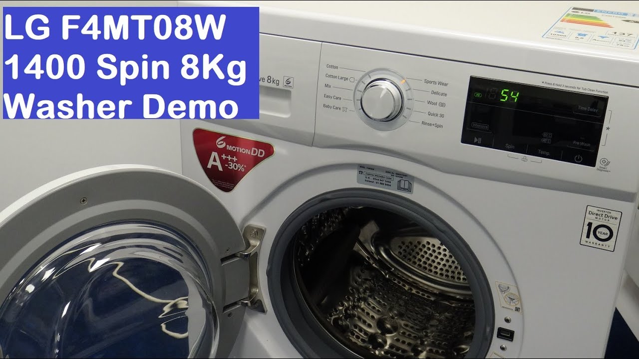 LG F4MT08W 1400 Spin 8Kg Washing Machine