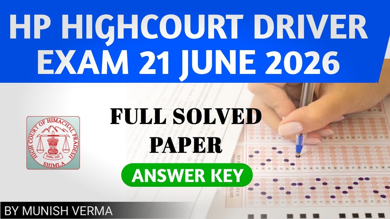 HP HIGHCOURT DRIVER EXAM 2026 FULL SOLVED PAPER | ANSWER KEY
